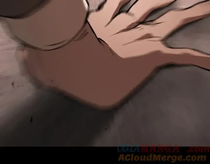 漫画《恶之环》49第237张图