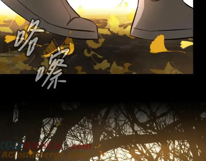 漫画《恶之环》49第25张图