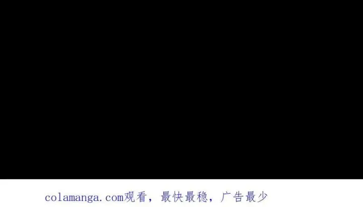漫画《恶之环》49第292张图