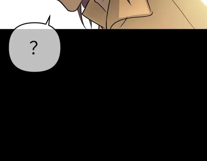 漫画《恶之环》50第118张图
