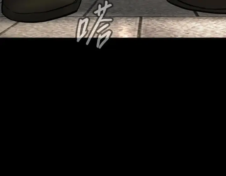 漫画《恶之环》50第123张图