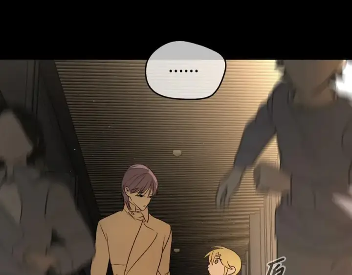漫画《恶之环》50第124张图