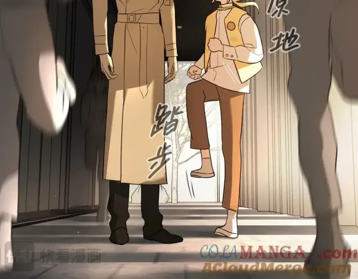 漫画《恶之环》50第125张图