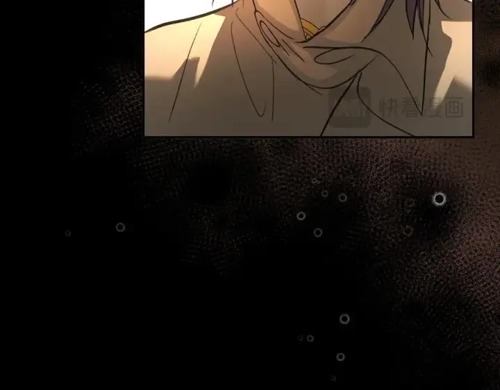 漫画《恶之环》50第171张图