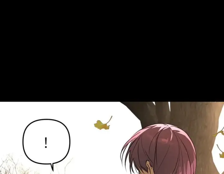 漫画《恶之环》50第187张图