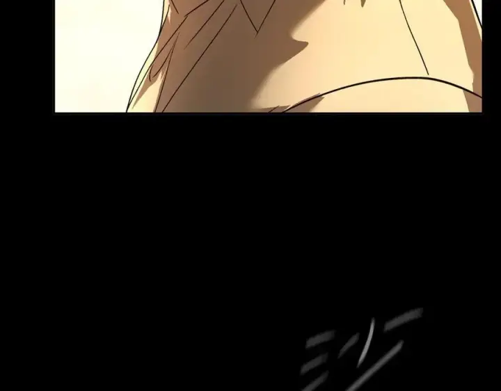 漫画《恶之环》50第203张图