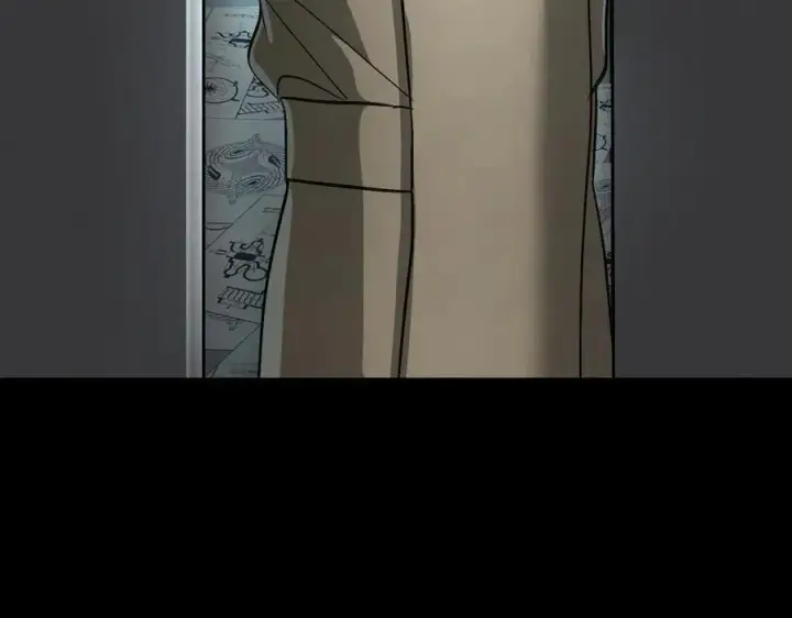 漫画《恶之环》50第234张图