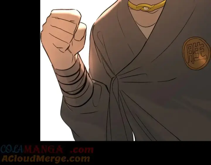 漫画《恶之环》50第49张图