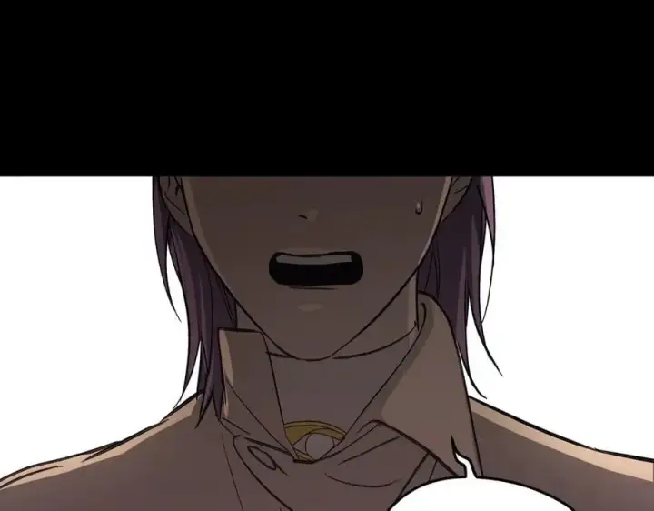 漫画《恶之环》50第99张图