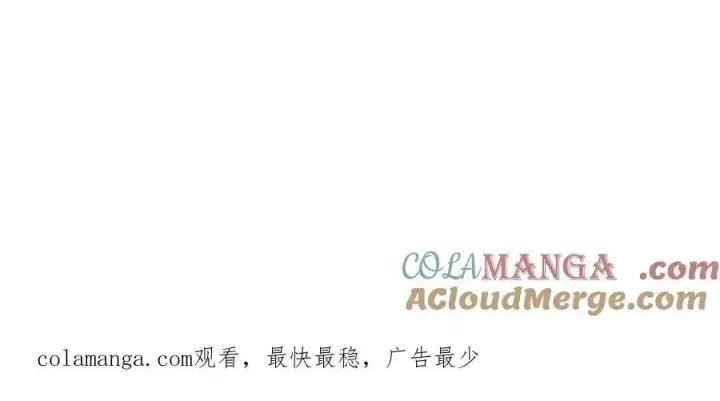《恶之环》延更 周日更新图2