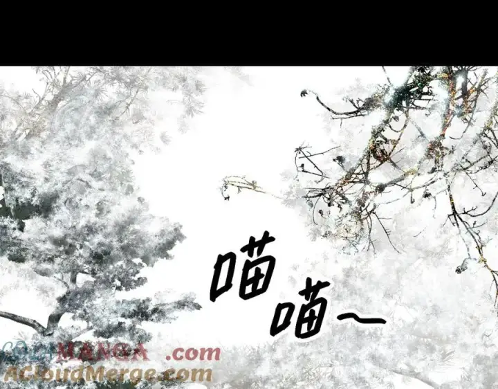 《恶之环》51图13