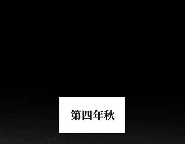 《恶之环》51图159