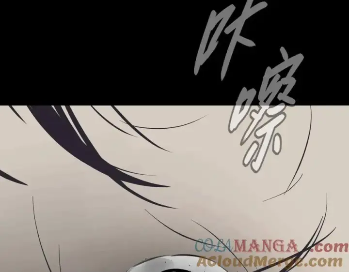《恶之环》51图173