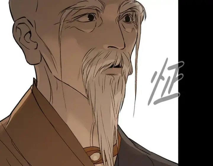 《恶之环》51图186