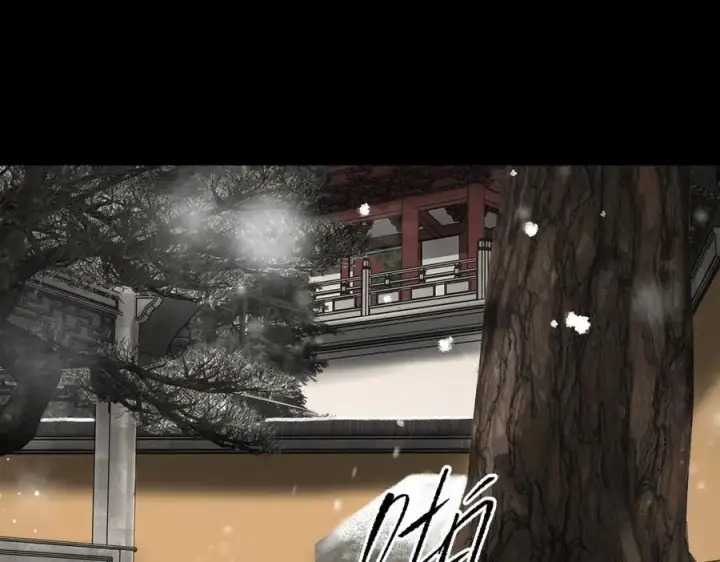 《恶之环》51图188