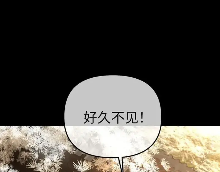 《恶之环》51图212