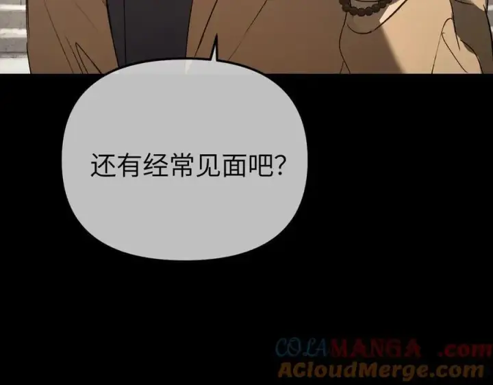 《恶之环》51图225