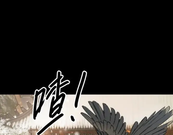《恶之环》51图228