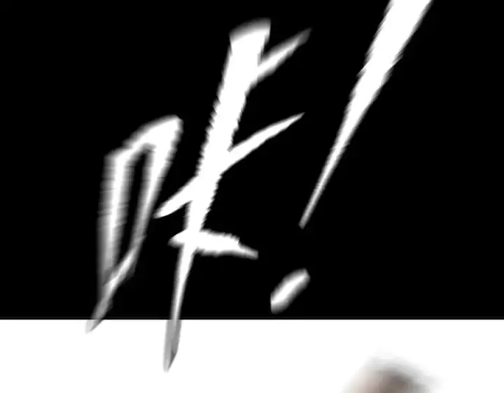 《恶之环》51图235