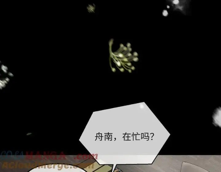 《恶之环》51图29