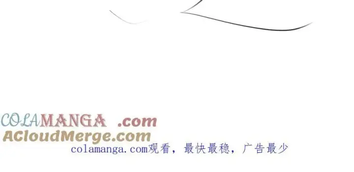 《恶之环》51图309