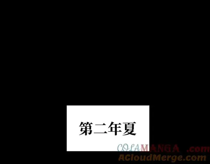 《恶之环》51图49