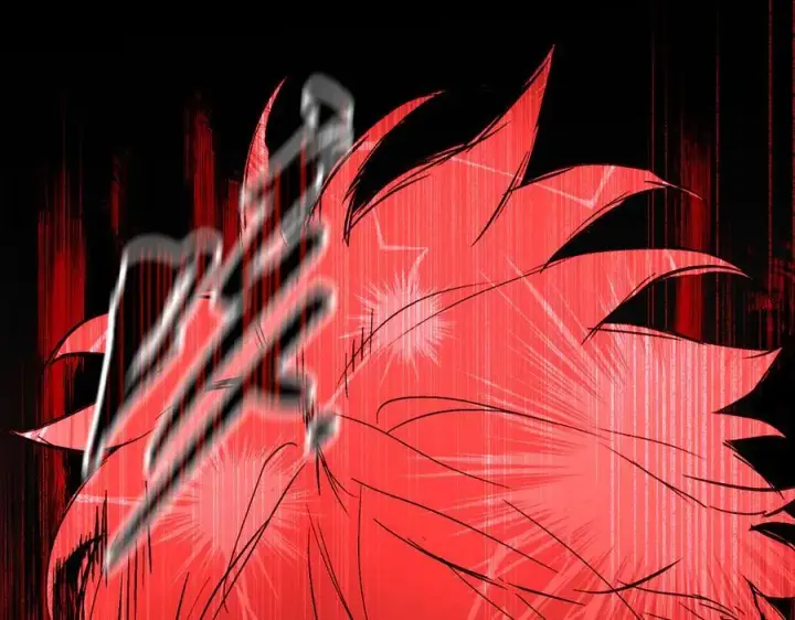漫画《恶之环》53第142张图