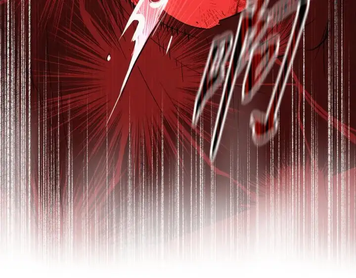 漫画《恶之环》53第144张图