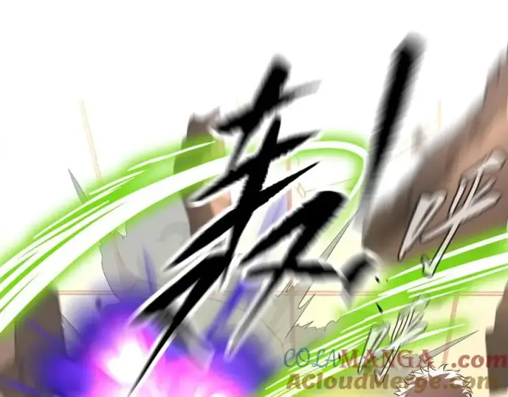 漫画《恶之环》53第145张图