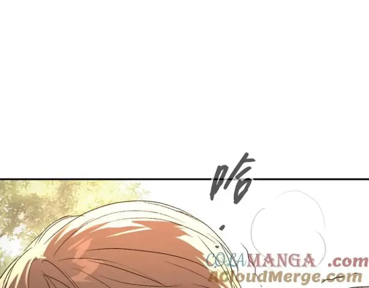 漫画《恶之环》53第181张图
