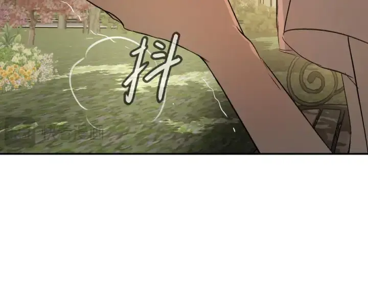 漫画《恶之环》53第183张图