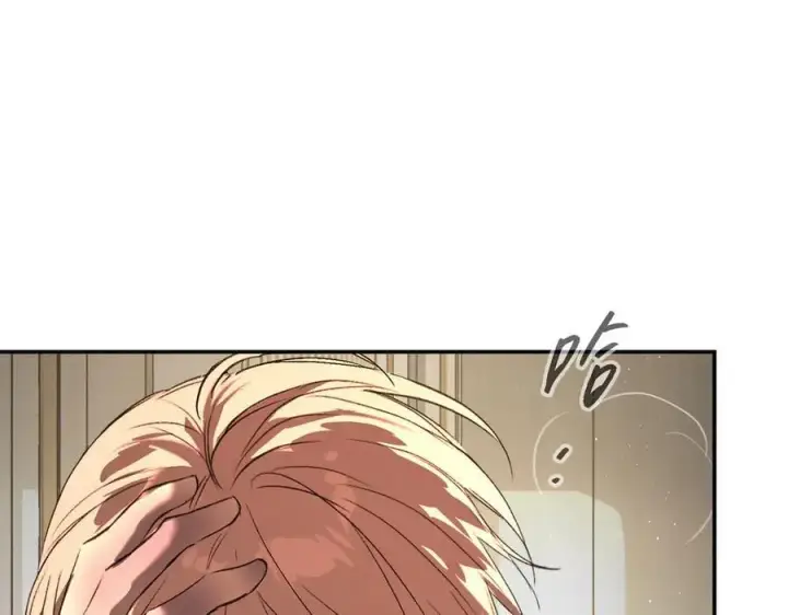漫画《恶之环》53第188张图