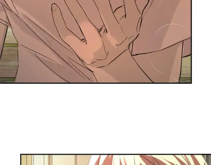 漫画《恶之环》53第190张图