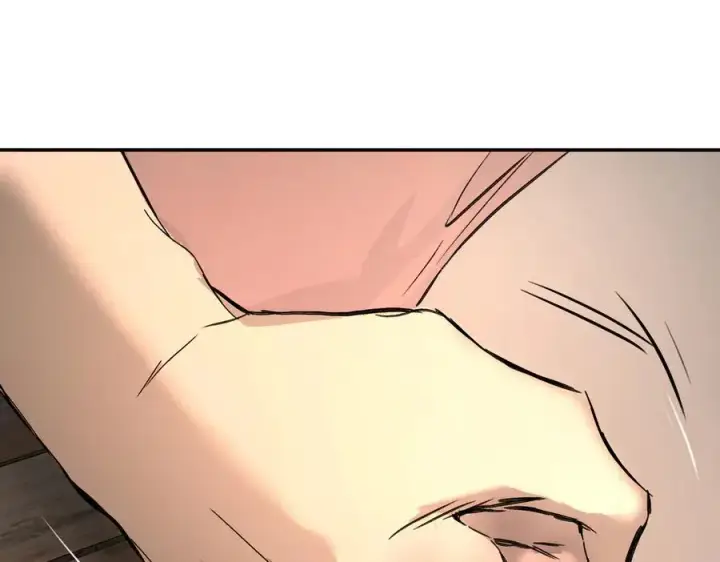 漫画《恶之环》53第198张图