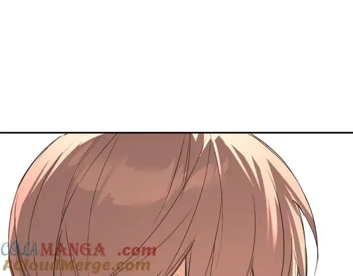 漫画《恶之环》53第201张图