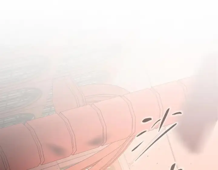 漫画《恶之环》53第34张图