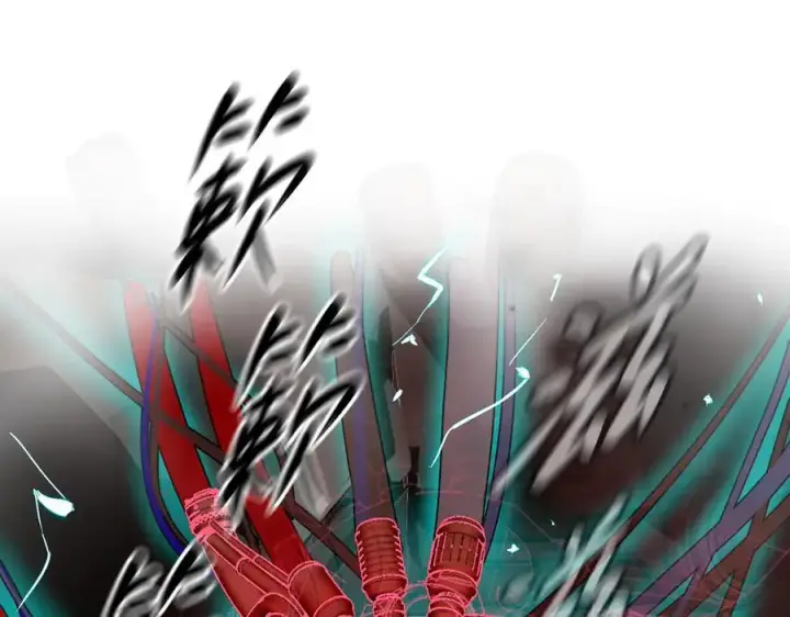 漫画《恶之环》53第67张图