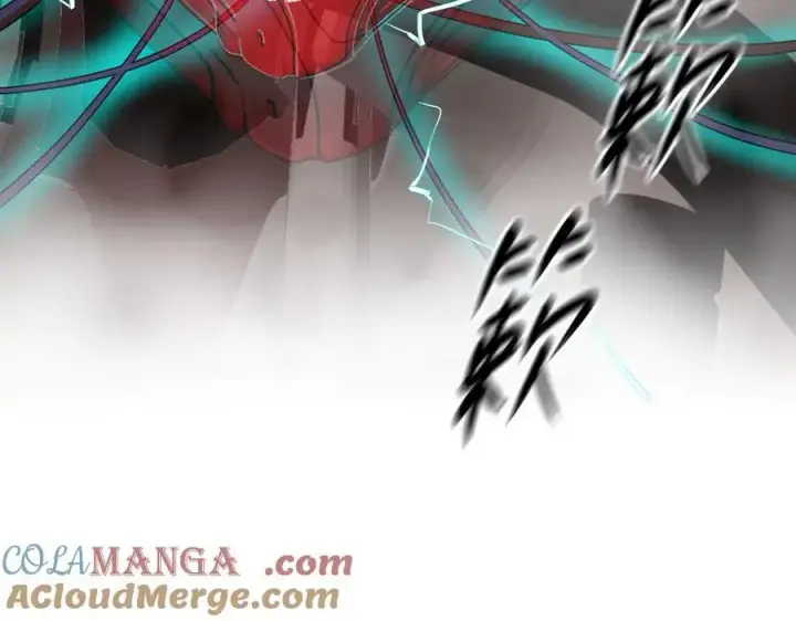 漫画《恶之环》53第69张图