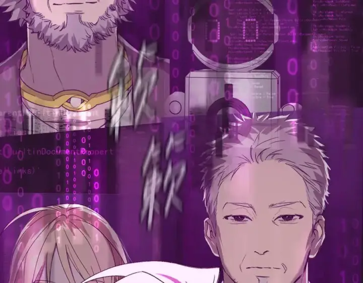 漫画《恶之环》53第7张图