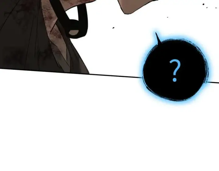 漫画《恶之环》53第84张图