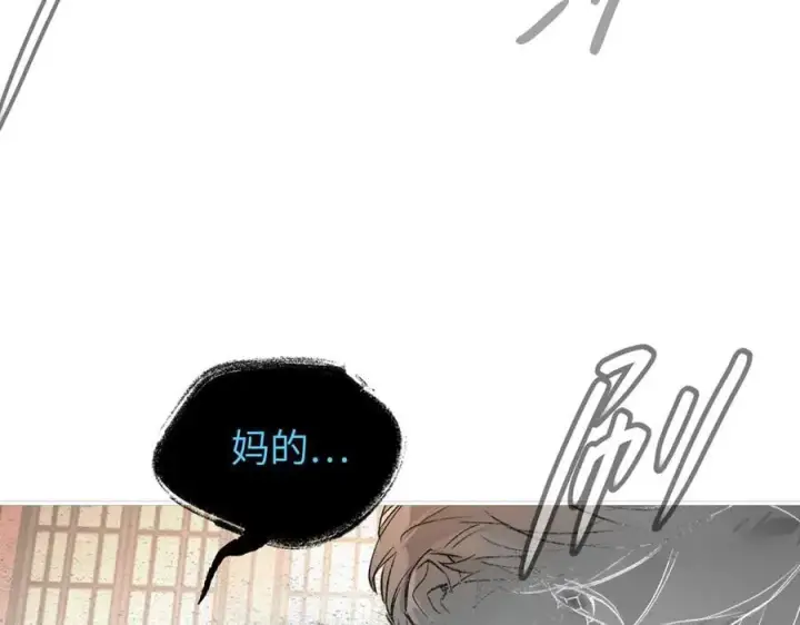 《恶之环》54图124