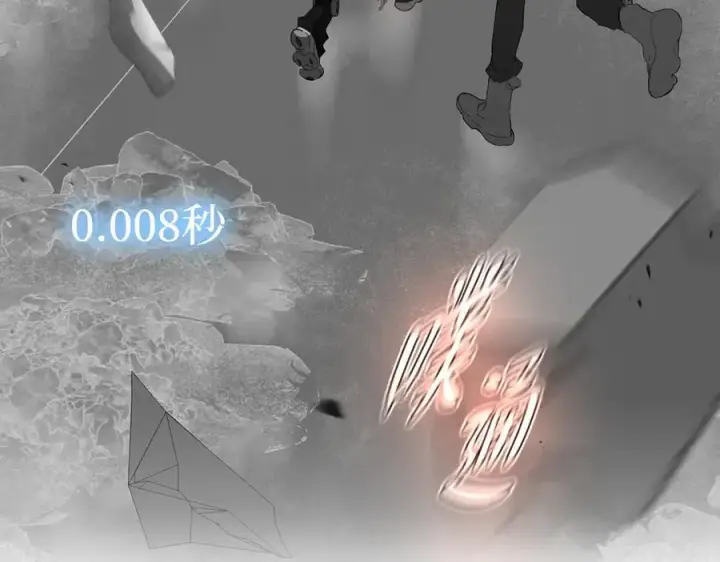 《恶之环》54图136