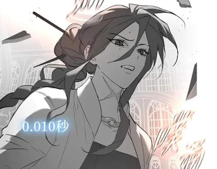 《恶之环》54图138