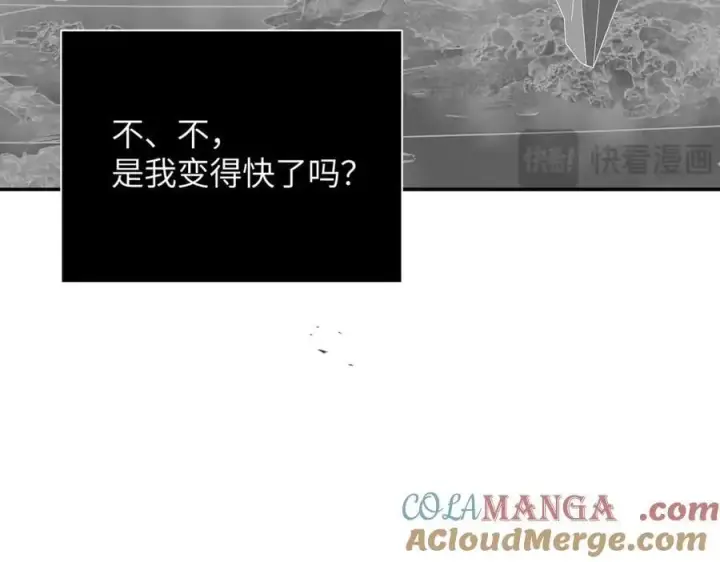 《恶之环》54图157