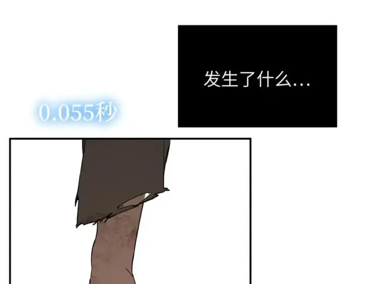 《恶之环》54图158
