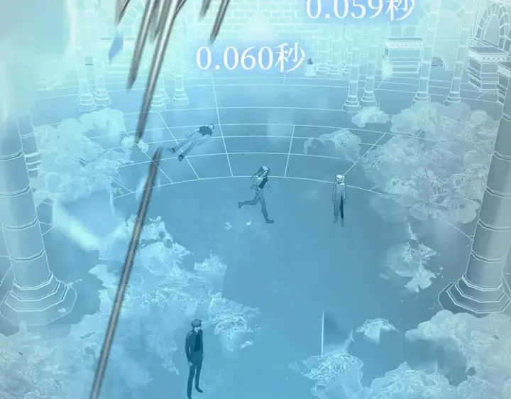 《恶之环》54图162
