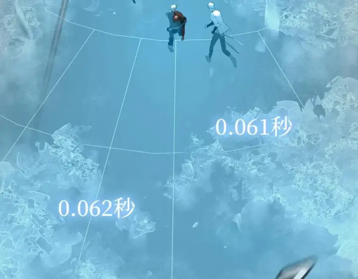 《恶之环》54图163