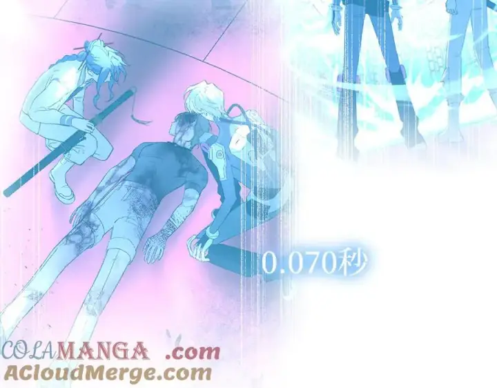 《恶之环》54图169