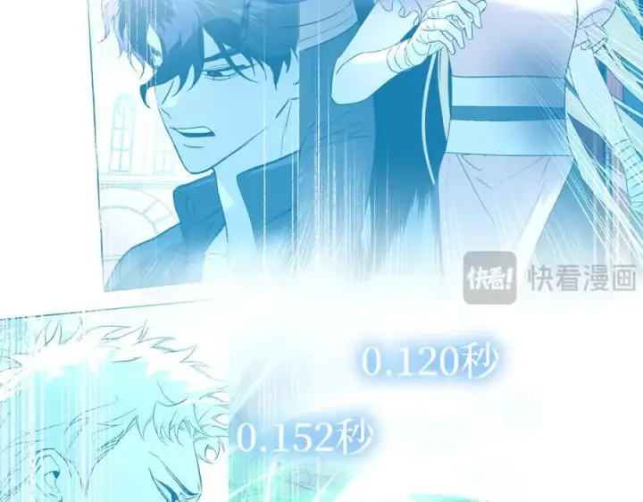 《恶之环》54图174