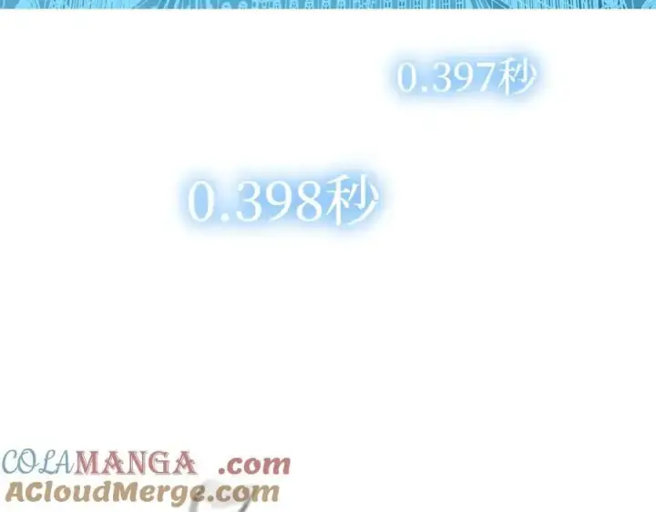 《恶之环》54图181